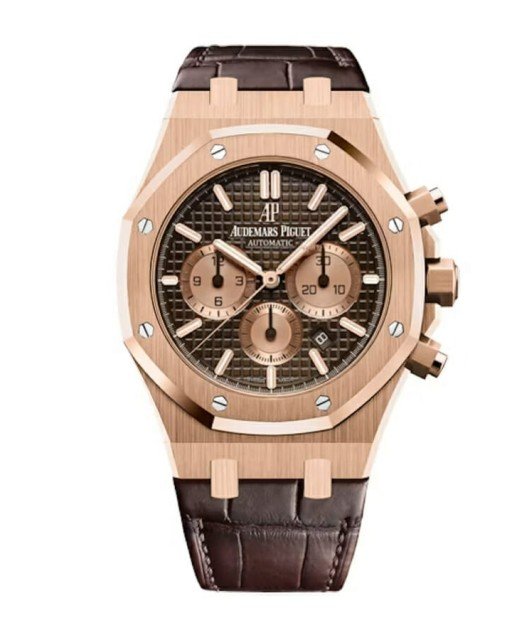 AP Brown Crocodile Strap Replica