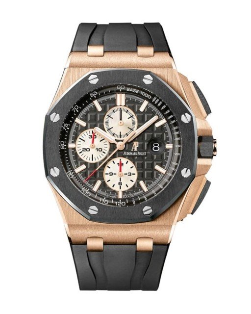 AP Rose Gold Black Replica