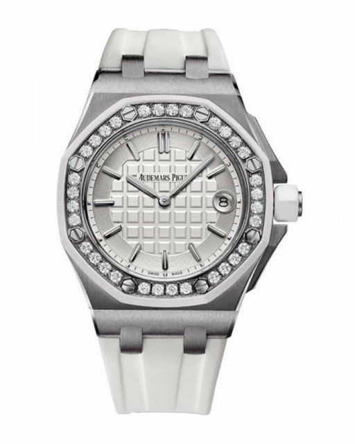 AP Royal Silver Ladies Replica