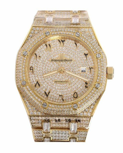 Audemars Piguet Gold Diamond Replica